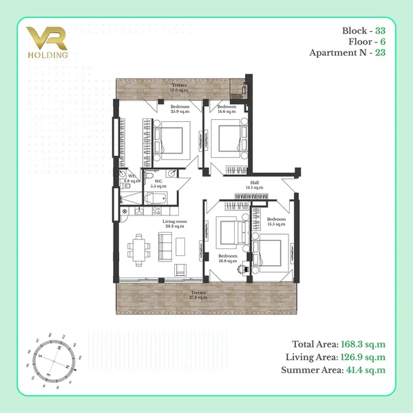 Планировка 4+1, ЖК VR Krtsanisi Resort Residence