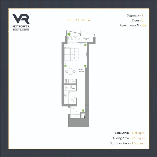 Планировка Студия, ЖК VR Vake Sky Tower