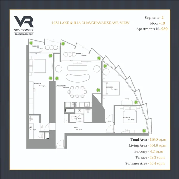 Планировка 3+1, ЖК VR Vake Sky Tower
