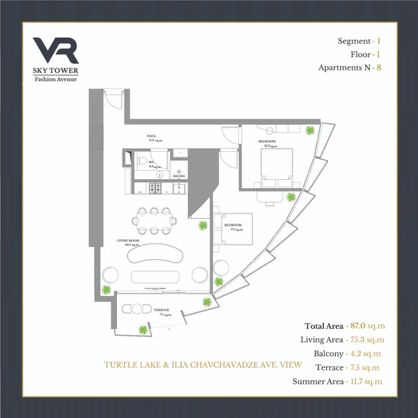 Планировка 2+1, ЖК VR Vake Sky Tower